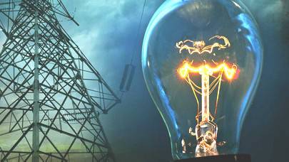 INTERRUZIONE ENERGIA ELETTRICA  in data 17 giugno 2020 per manutenzioni urgenti 